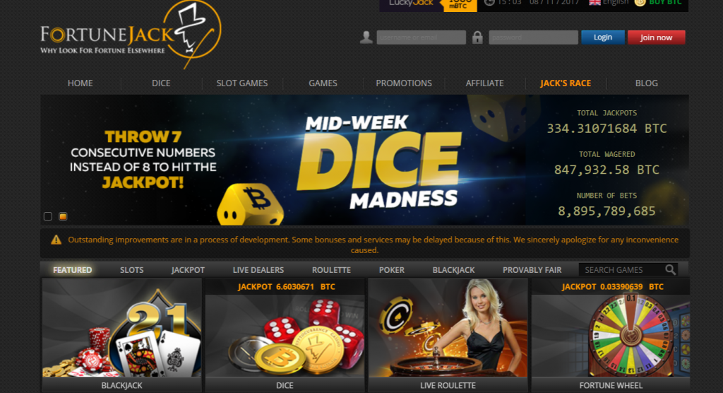 Фортунаждек